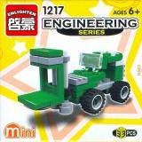 ENLIGHTEN 1217