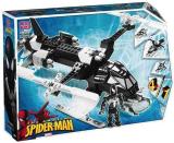 MEGABLOKS 2067
