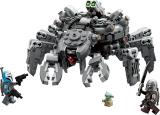 75361