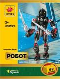 U0059-1