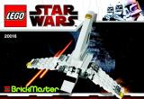 LEGO 20016