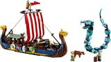LEGO 31132