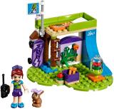 LEGO 41327