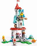 LEGO 71407