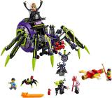 LEGO 80022